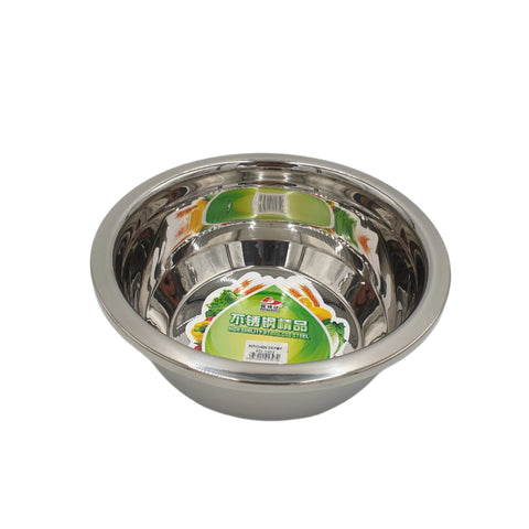 10.25" S/S BOWL