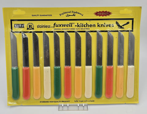 12PC KNIFE SET