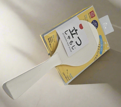 8" PLASTIC RICE SPOON
