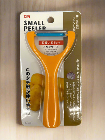 PEELER
