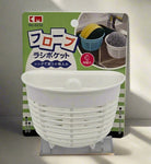 SINK SPONGE HOLDER