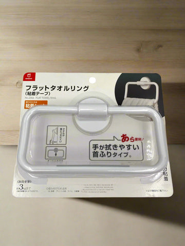 PLASTIC TOWEL HOLDER