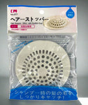 4" PLASTIC HAIR CATCHER