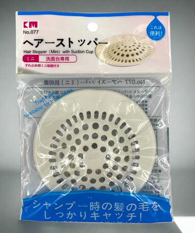 4" PLASTIC HAIR CATCHER