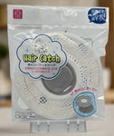 HAIR CATCHER