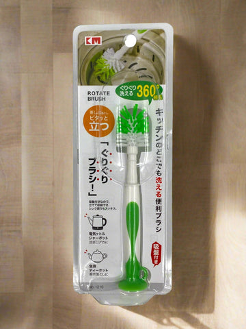 MINI CLEANING BRUSH