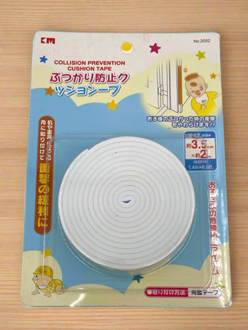 CUSHION TAPE