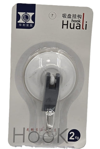 SUCTION HOOK