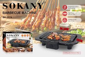 ELECTRIC GRILL