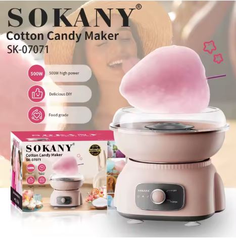 ELECTRIC COTTON CANDY MAKER