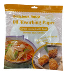8" OIL ABSORBING PAPER-20CT
