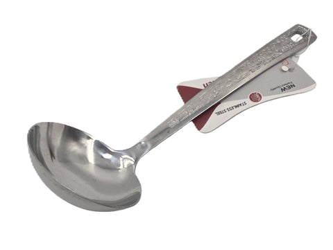 9.25" S/S LADLE-SILVER