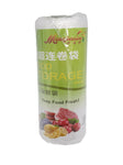 20X30CM  FREEZER BAG - 30/CS