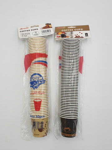 4OZ COFFEE CUP-50 PCS - 20/CS