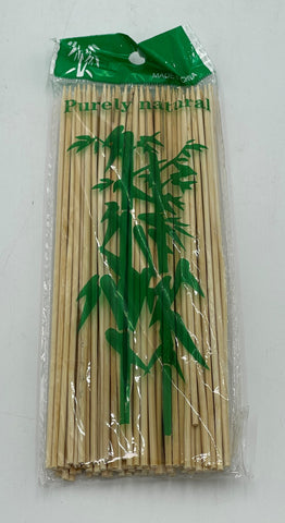 8" WOODEN SKEWERS - 200/CS