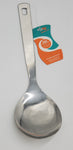 10.5" S/S RICE SPOON - SILVER