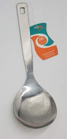 10.5" S/S RICE SPOON - SILVER