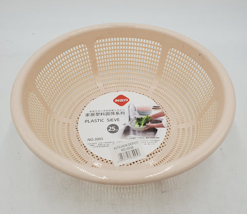 9.75" PLASTIC BASKET-ROUND