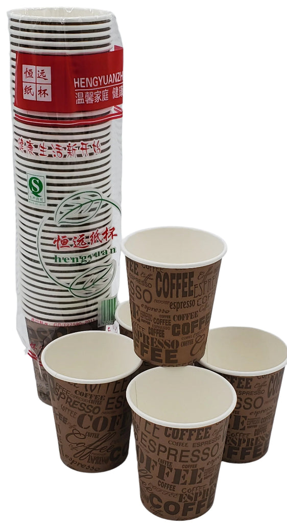 8OZ PAPER COFFEE CUP-50 PCS – Kitchen Depot